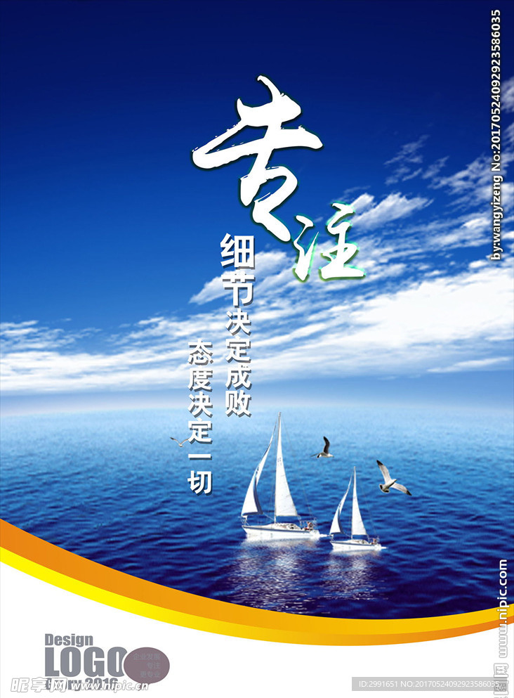 今晚一肖一码澳门一肖四不像与警惕虚假宣传-全面释义、时代解答解释落实