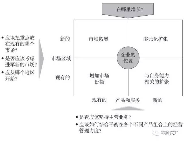 香港今晚特马与警惕虚假宣传-全面释义、深度解答解释落实