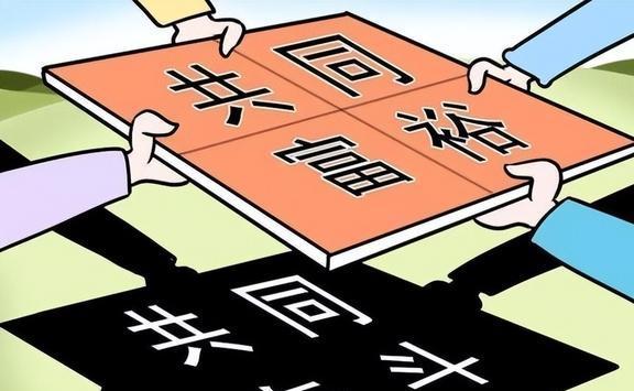77778888管家婆老家必中,警惕虚假宣传、全面解答、深度解答解释落实