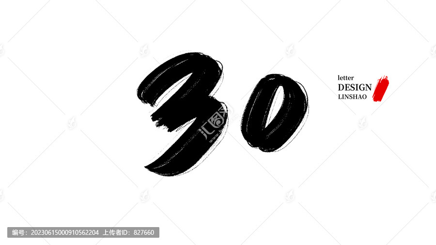 澳门最精准真正最精准龙门客栈，全面释义、全面解答解释落实
