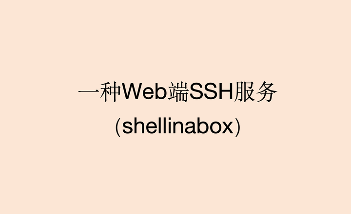 新澳门内部猛料今晚警惕虚假宣传、全面解答与解释、详细解答解释落实