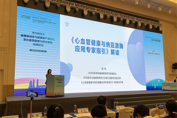 7777788888精准新传真112全面释义、专家解答解释落实